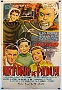 Locandina del film 'Antonio de Padua'. Argentina, 1949 (Oscar Mario Zatta)
